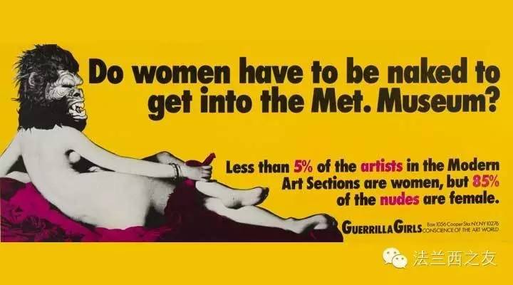 《尤迪割下霍洛费讷的头》，阿特米希娅·简提列斯基