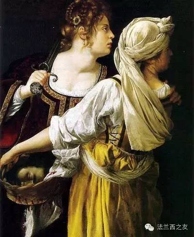 《朱迪割下霍洛费讷的头》完整版