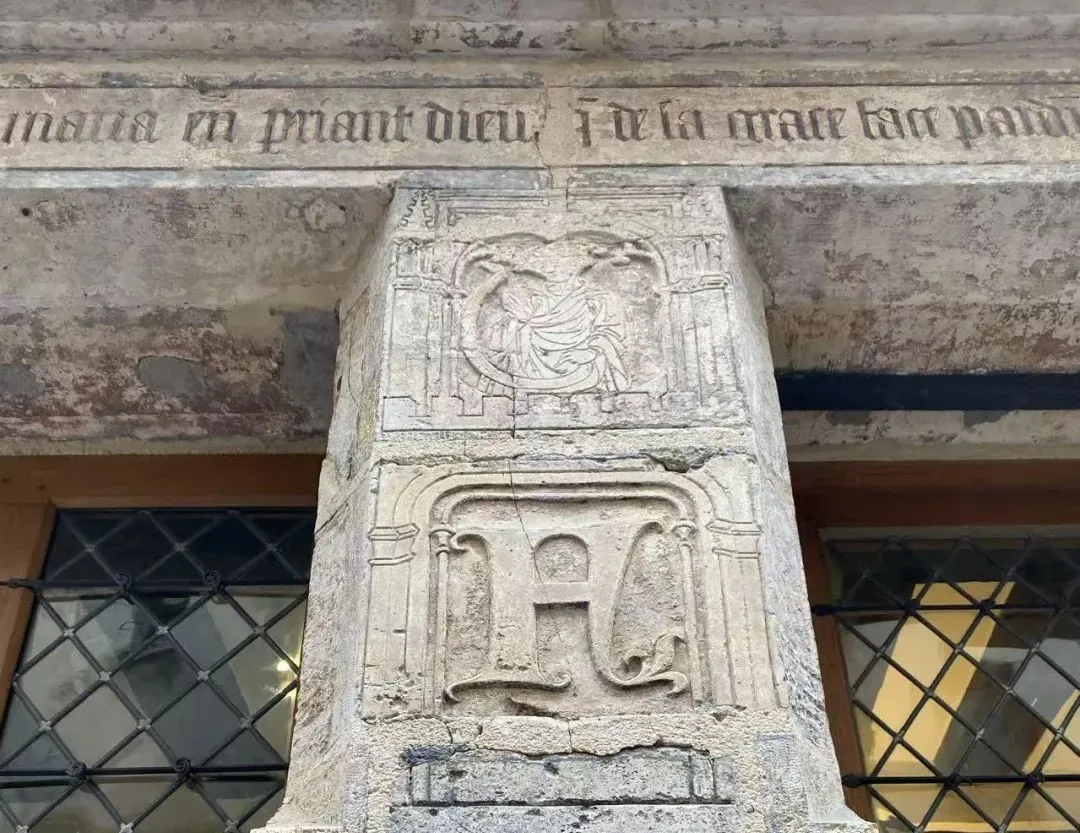 圣殿骑士的足迹