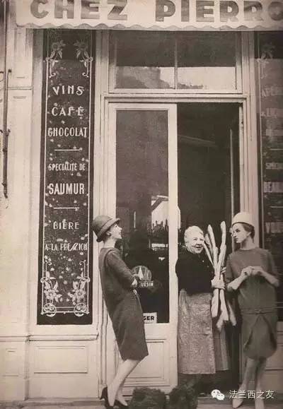 1956年的巴黎女人