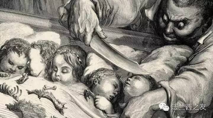 巴黎传奇——西岱岛的人肉包子