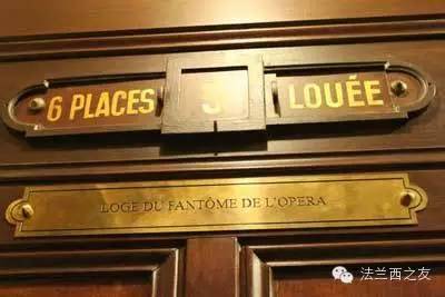 巴黎歌剧院夜景