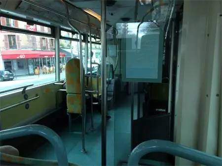 比尔阿克姆高架桥