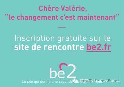 法国总统偷情后的商业盛宴