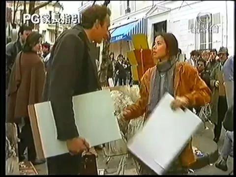 跟张国荣畅游巴黎