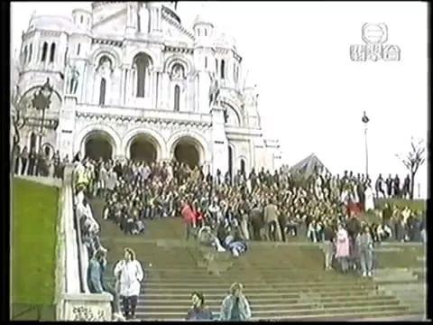 跟张国荣畅游巴黎