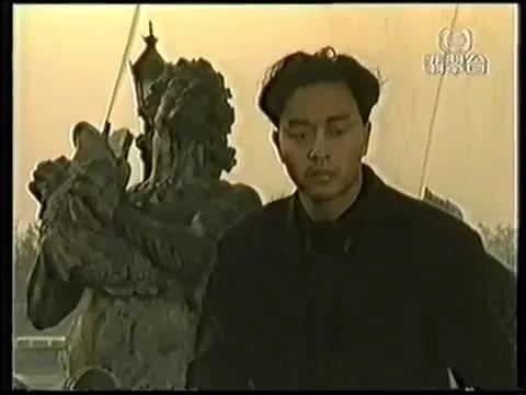 跟张国荣畅游巴黎