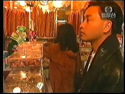 跟张国荣畅游巴黎