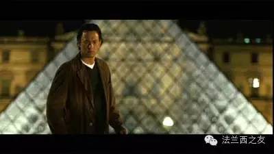 卢浮宫金字塔内部