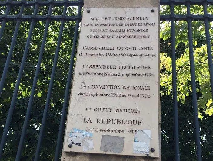 女人也有上断头台的权利！