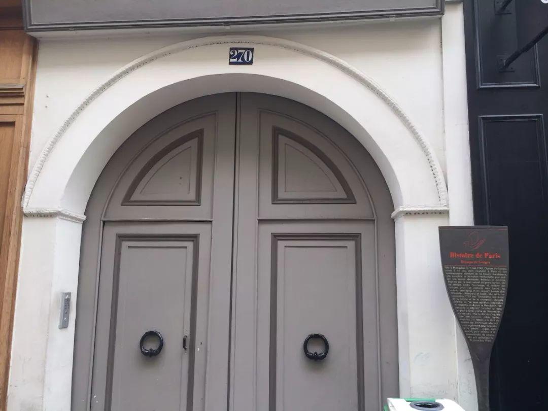 女人也有上断头台的权利！