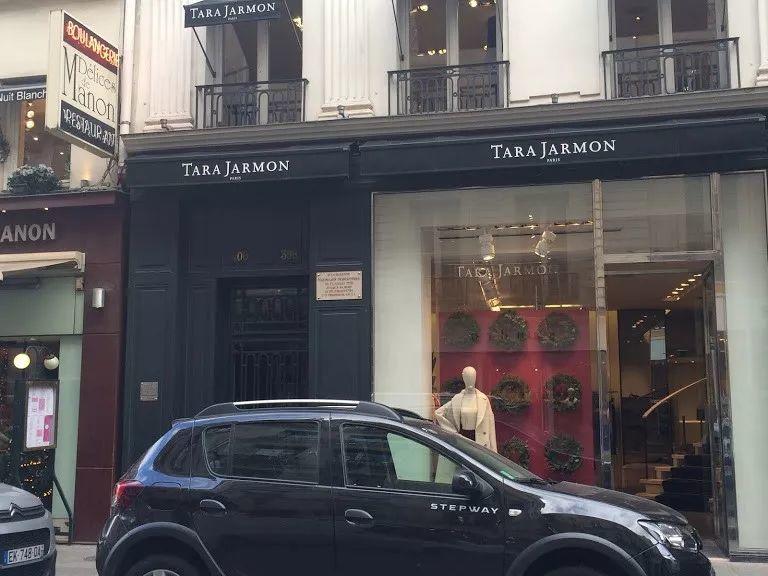 女人也有上断头台的权利！