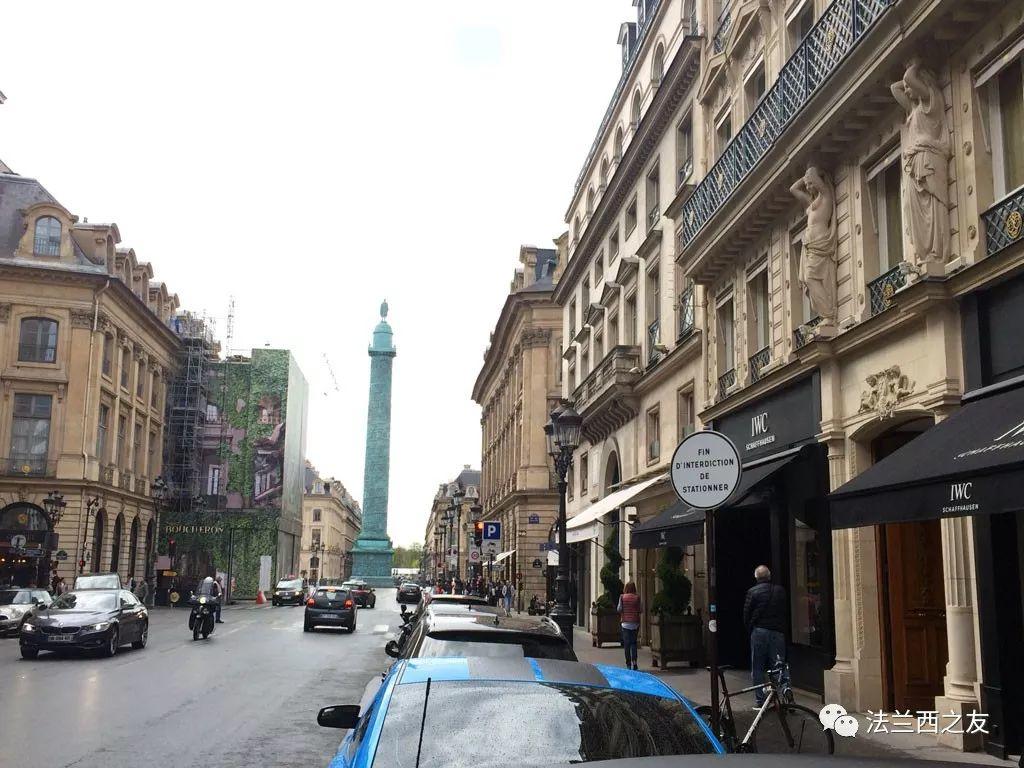 和平路·今日巴黎