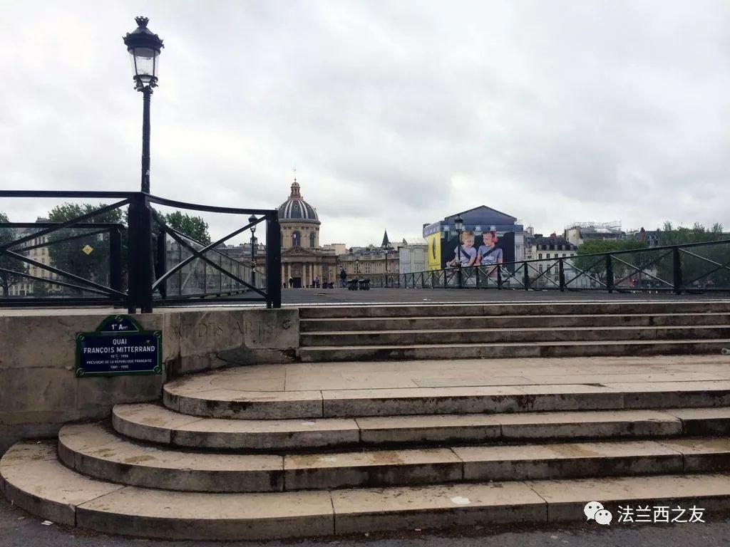 巴黎街头·今日