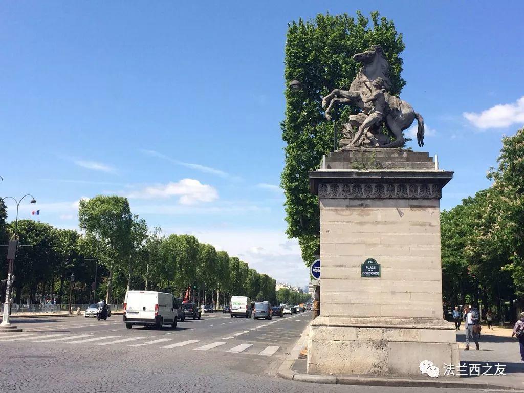 协和广场·今日巴黎