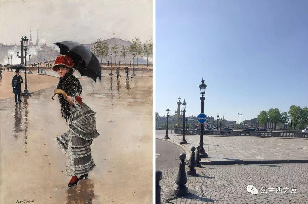 协和广场·今日