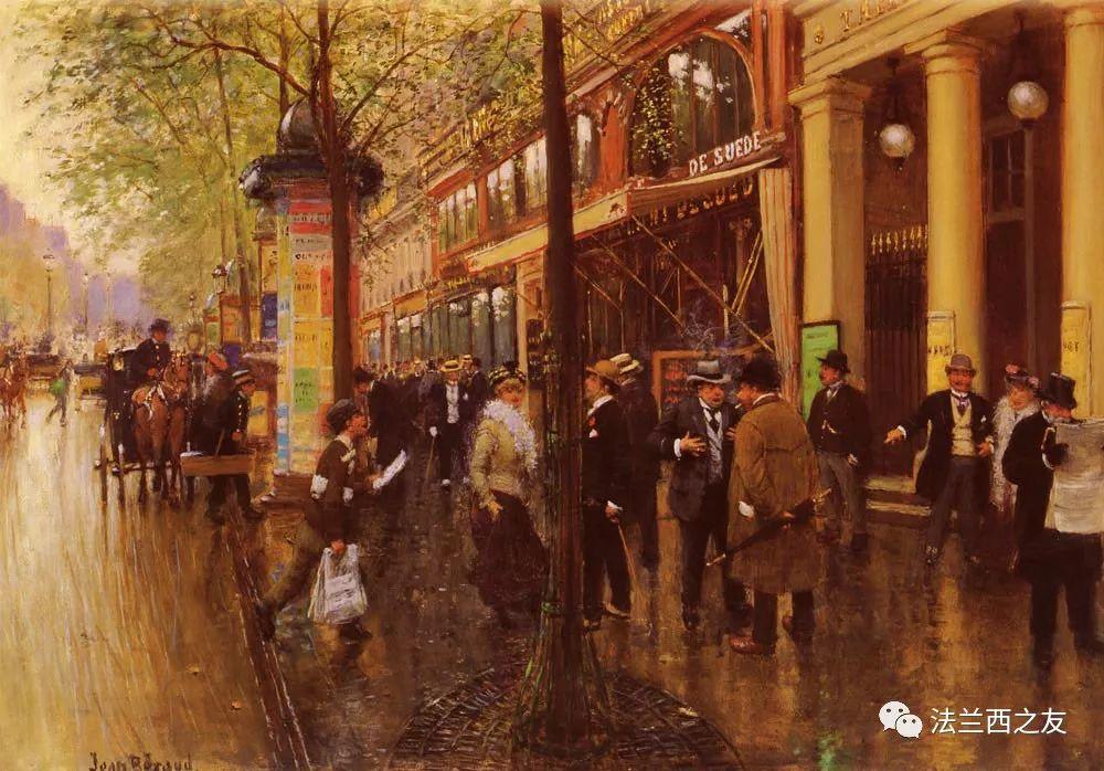 综艺剧院·19世纪油画