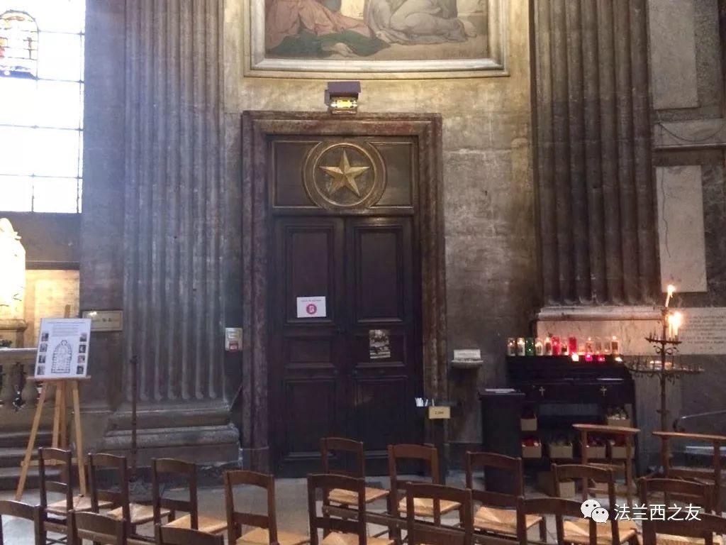 圣叙尔皮斯教堂·今日巴黎