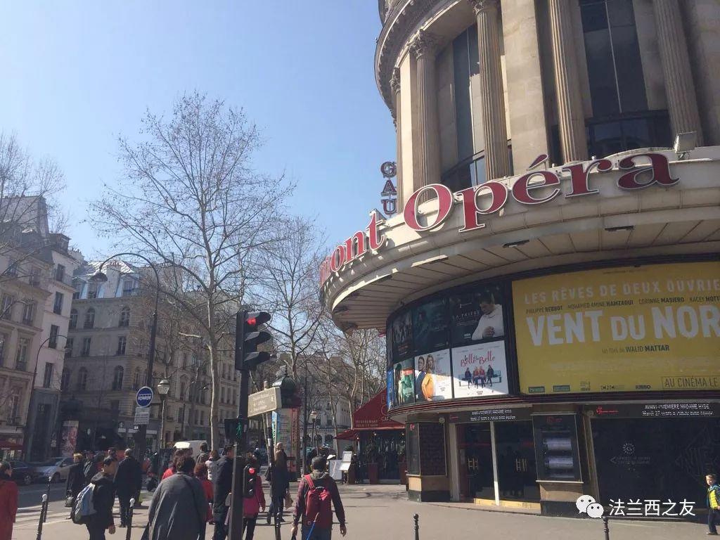 巴黎歌剧院·今日