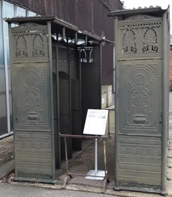 公厕的起源——法国