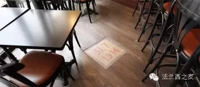 咖啡馆地板上的马赛克——1914.7.31