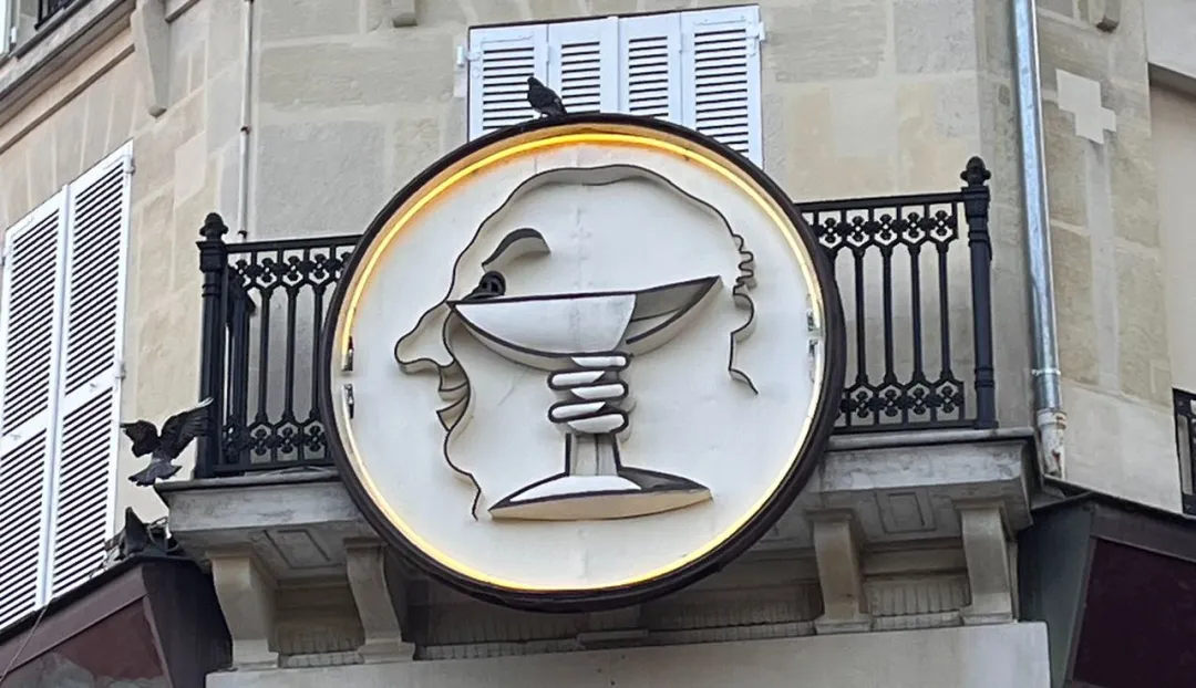 招牌上隐藏的秘密·圆形药房图案