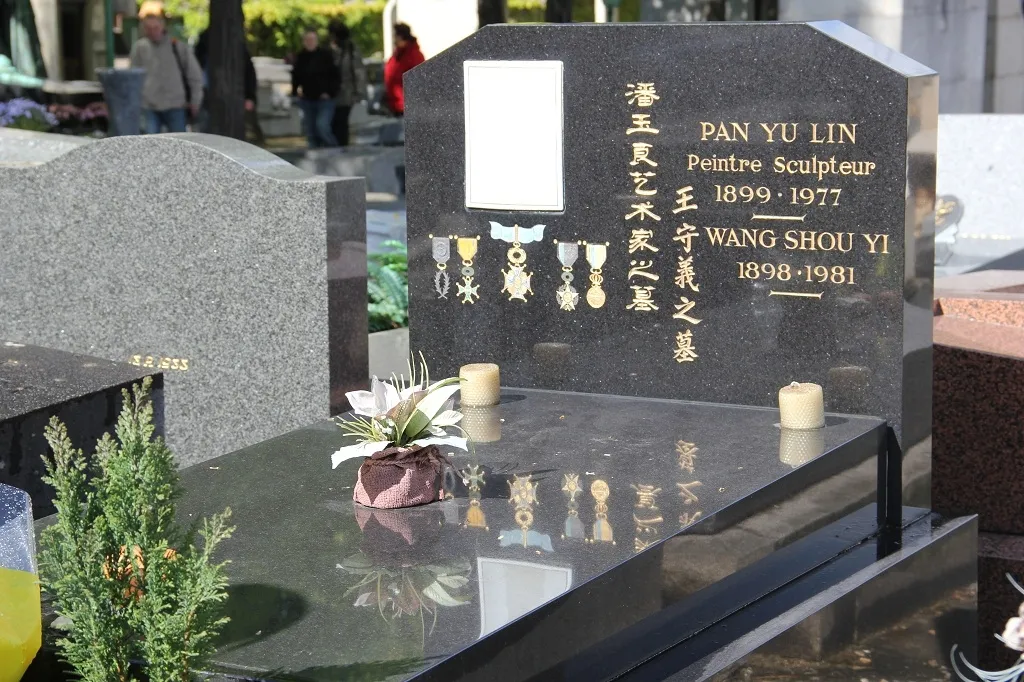 潘玉良墓·中法双语墓碑，中国画坛一姐长眠于此