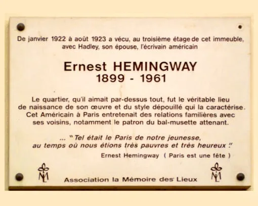 海明威故居纪念铭牌